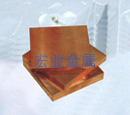 H96銅闆