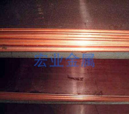 Tu2紫銅闆