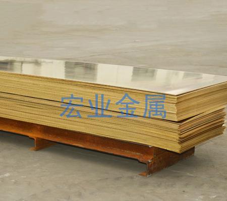 H62銅闆