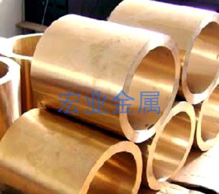 ZCuAL9Fe4Ni4Mn2鋁青銅套